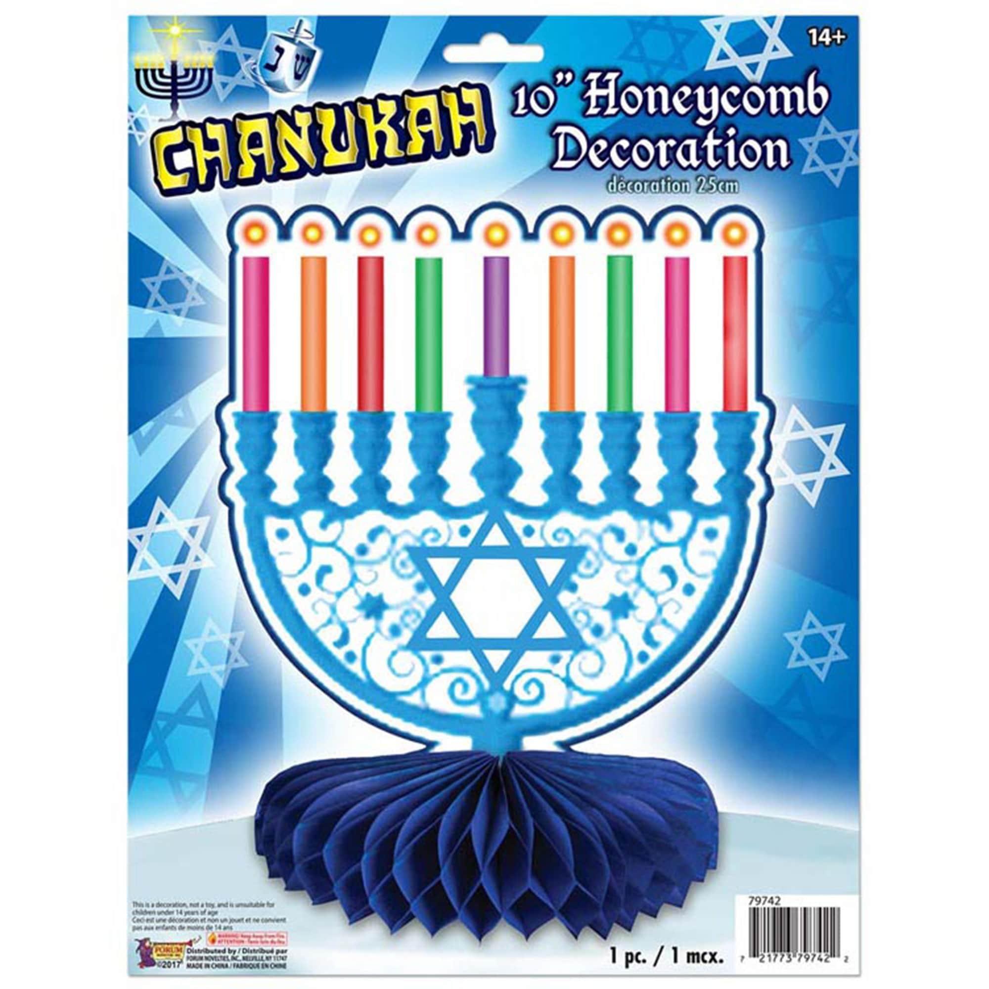 Chanukah Menorah Centerpiece, 10in